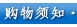 ������֪