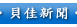 ���ηs�D