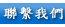 �pô�ڭ�