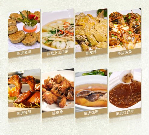 serving dishes with tangerine peel strips