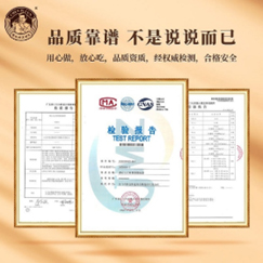 新会柑普茶 250g 铁罐礼盒 圖片 2