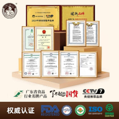 新会柑普茶 250g 铁罐礼盒 圖片 3
