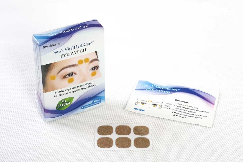 穴位眼贴 圖片 1